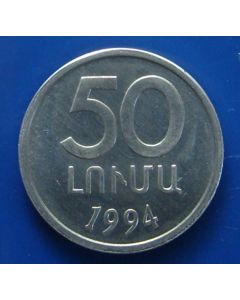 Armenia 	50 Luma	1994	 - National armsm - UNC