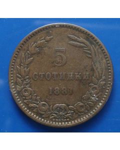 Bulgaria 5 Stotinki 1881km# 2