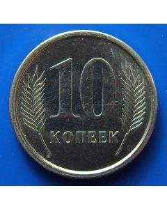  Transnistria 	 10 Kopeek	2000	 - unc