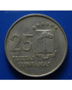 Equatorial Guinea 25 Pesetas1969km# 3  Schön# 3