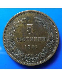 Bulgaria 	5 Stotinki 	1881	