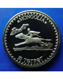 Mongolia 	10 Tugrik	1984	KM X 2 (Unusual World Coins, 5th edition, page 380), one year type, for the International Games. This coin was previously cataloged in the Krause Standard Catalog of World Coins as KM 51 (ANA Centennial Edition), but it was taken 