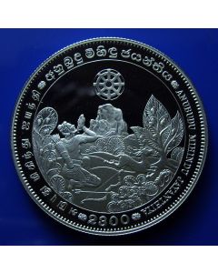 Sri Lanka  500 Rupees	1993	 2,300th Ann. Buddha's Teachings in Sri Lanka – Silver / Proof
