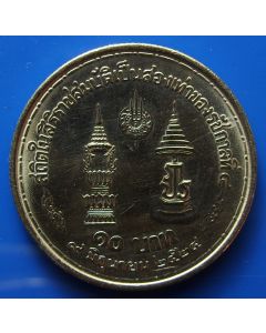 Thailand  10 Baht1981 Y# 146  