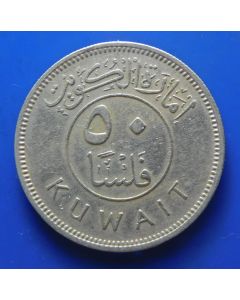 Kuwait 	50 Fils	1961	