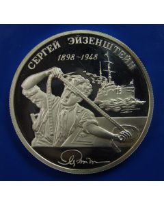 Russia 2 Roubles1998