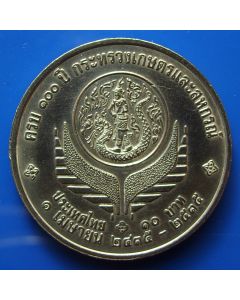 Thailand  10 Baht1992 Y# 271 