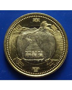 Japan 500 Yen 2009 Niigata, A pair of Japanese Crested Ibises and rice terrace.- unc