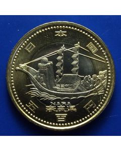 Japan 500 Yen 2009 Nara, Kentoshi-sen (Ship for Imperial Japanese envoy to China in the Tang Dynasty) - unc