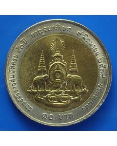 Thailand  10 Baht1996 Y# 328 