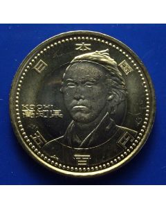 Japan  500 Yen 2010  Kochi, Sakamoto Ryoma (Japanese prominent figure in the movement to overthrow the Tokugawa shogunate in bakumatsu Japan) unc