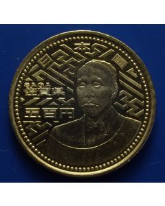 Japan  500 Yen2010 Y# 169 