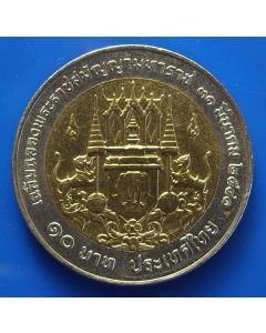 Thailand  10 Baht1998 Y# 352  