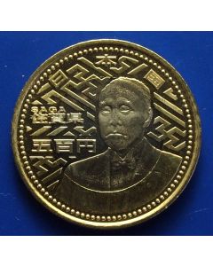 Japan 500 Yen 2010 Saga, Okuma Shigenobu, Saga Nishiki and Kashima Nishiki.- unc
