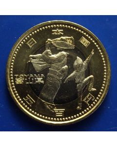 Japan 500 Yen 2011 Toyama, Male and female Owara Kaze-no-bon Festival dancers – unc
