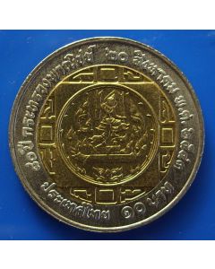 Thailand  10 Baht2000 Y# 358 