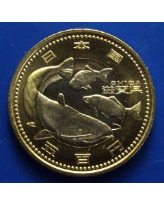 Japan 500 Yen 2011 Shiga, Biwa Catfish and Round Crucian Carp (indigenous species living in Lake Biwa). – unc