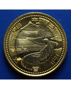 Japan 500 Yen 2011 Iwate, Chûson-ji Konjikidô Shin "Ôidô" – unc