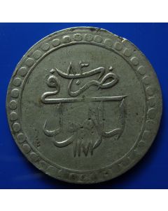 Ottoman Piastre  AH1171//(11)83 (1769AD) 