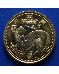 Japan 500 Yen 2012 Okinawa, Naha-Giant-Tug-Of-War and Eisa Folk Dance.- unc