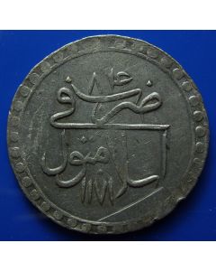 Ottoman Piastre  AH1171//(11)84 (1770AD)  