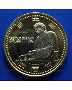 Japan 500 Yen 2012 Kanagawa, Daibutsu (Great Buddha) of Kamakura.- unc