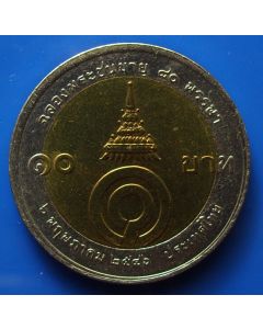 Thailand  10 Baht2003 Y# 392 