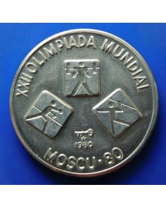 Cuba Peso 1980 22nd. Olympic Games, Moscow '80
