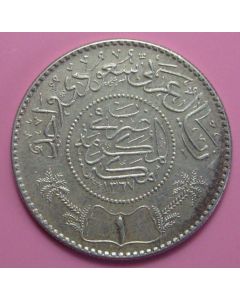 Saudi Arabia   Riyal1367 km# 18   Silver