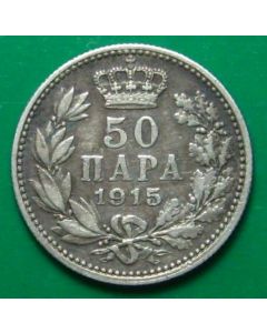 Serbia - Kingdom 50 Para1915 km# 24.3   Schön# 5a