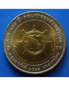 Thailand  10 Baht2005 Y# 416 