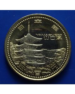 Japan 500 Yen 2015 Yamaguchi, Five-story Pagoda of Ruriko-ji Temple – unc