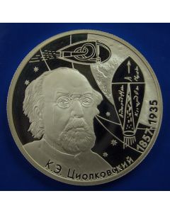 Russia 2 Roubles2007