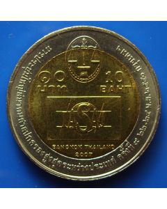 Thailand  10 Baht2007 Y# 437  