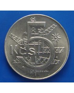 Czech slovak 5 Korun1991Rkm# 152 