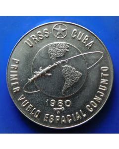 Cuba Peso 1980 First Soviet – Cuban Joint Space Flight