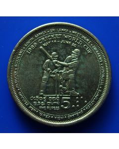 Sri Lanka 5 Rupees1999 km#161  