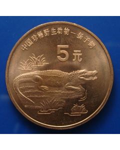 China 5 Yuan1998km# 1122 