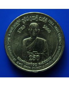 Sri Lanka 5 Rupees2003 km#168 