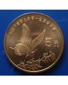 China 5 Yuan1999km# 1213
