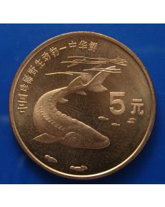 China 5 Yuan1999km# 1214