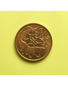 Isle of Man  ½ New Penny1983 km# 58