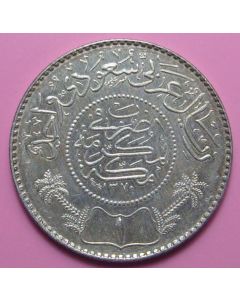 Saudi Arabia   Riyal1370 km# 18   Silver