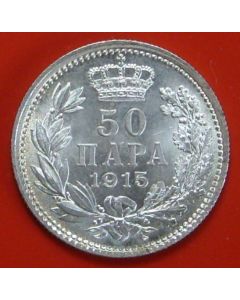 Serbia - Kingdom 50 Para1915 km# 24.3  Schön# 5a BU