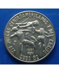 Cuba Peso 1981 - XlV Central American and Caribbean Games