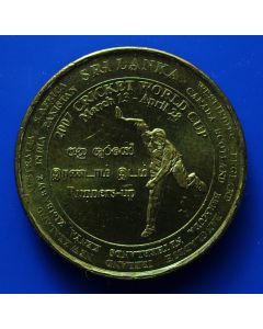 Sri Lanka 5 Rupees2007 km#173  
