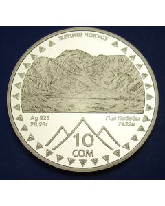 Kyrgyzstan  10 Som2011 