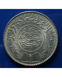 Saudi Arabia   Riyal1374 km# 39   Silver