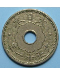 Japan  10 Sen1922 Y# 45