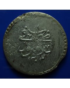 Ottoman Empire 2 Kurush - AH1203/11 (1799AD)